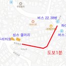 좌이경로당 티스토리