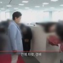 세계일보 내부에 걸린 한 사진 ㄷㄷㄷ 이미지