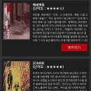 J&J 게임장 이미지