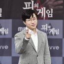 슈카월드, 200만원 투자원금으로 8개월만에 10억의 차익 ㄷㄷㄷ..NEWS 이미지