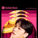 my YouTube music recap2023 이미지