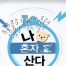 서린문구