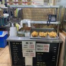 우리집행국이