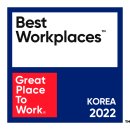 한국스트라이커(주) 이미지