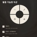 구버 이미지