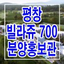 솔봉로 이미지