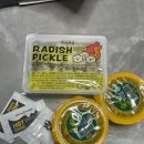 의정부 피자 맛집 피자 나라 치킨 공주 가능점