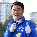 별망초교 사거리 이미지