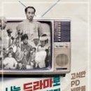 상신중학교 이미지