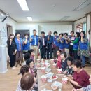 강변경로당 이미지