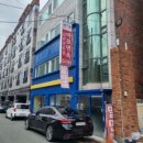 마포면옥카페 이미지