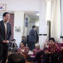 극동아파트경로당 네이버블로그
