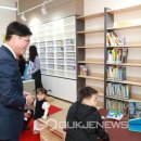 북구 영어작은도서관 이미지