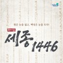 익산예술의전당 이미지