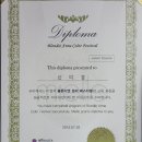 머리염색전문샵 이미지