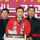김관종