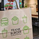 범계역 1번출구 | 안양 범계 수제버거 맛집｜프랭크버거 범계역점 주차, 메뉴추천 솔직후기