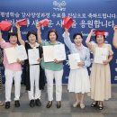 광산구-140 이미지