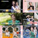 나비슈퍼 이미지