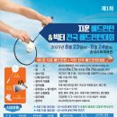 지훈배드민턴샵 - 화성시 동탄대로14길 5-4 | 지훈배드민턴샵