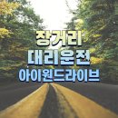 칠오칠