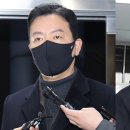 검찰, 경호처 김성훈 차장·이광우 본부장 구속영장 불청구 이미지