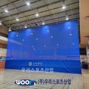 도이초등학교 이미지