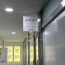 22 | 군산 속눈썹펌: [리아이뷰티] | 군산속눈썹연장 | 군산눈썹 | 시술후기