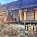 지례예술촌길(임동면) | 안동숙소, &#34;지례예술촌 6번방&#34; 안동한옥숙소 내돈내산 숙박후기