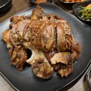 가장 맛있는 족발 족과의 동침 이미지