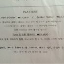 슬로베이크 이미지