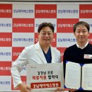 해피제이에스 이미지