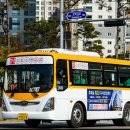 서부여객 이미지