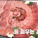 서민장터 이미지