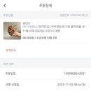 원데이꽂꽂이플라워 이미지