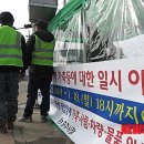 이동축산 이미지