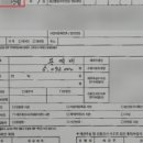 박상훈법률사무소 이미지