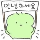 세무법인송정택스 - 도봉구 노해로 389 | 세무법인송정택스