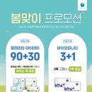 다담안경 이미지