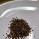 교촌치킨 도구청림점 이미지