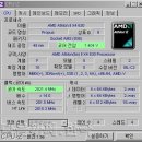 장율 티스토리