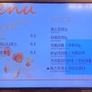 카페빵선생과천점 네이버블로그