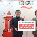 ㈜이피코리아 조선일보