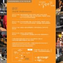 서귀포충전소 이미지