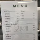 오랑개 네이버블로그