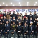 도일시장 이미지