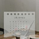 네일혜현