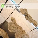 대구가톨릭대학교 디자인대학원 Daum카페