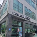 902 | 군산 미장동 카페 커피902｜오레오대패빙수 솔직 후기