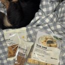 행복양품 | 무인양품(MUJI) 후기템 🛒